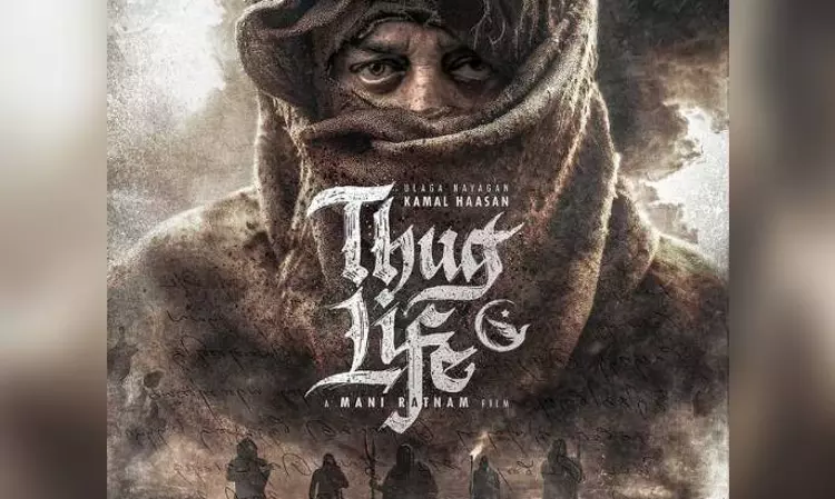 Kamal Haasans Thug Life hits the screens, fans celebrate in style at Chennais Rohini theatre Kamal Haasans Thug Life hits the screens, fans celebrate in style at Chennais Rohini theatre