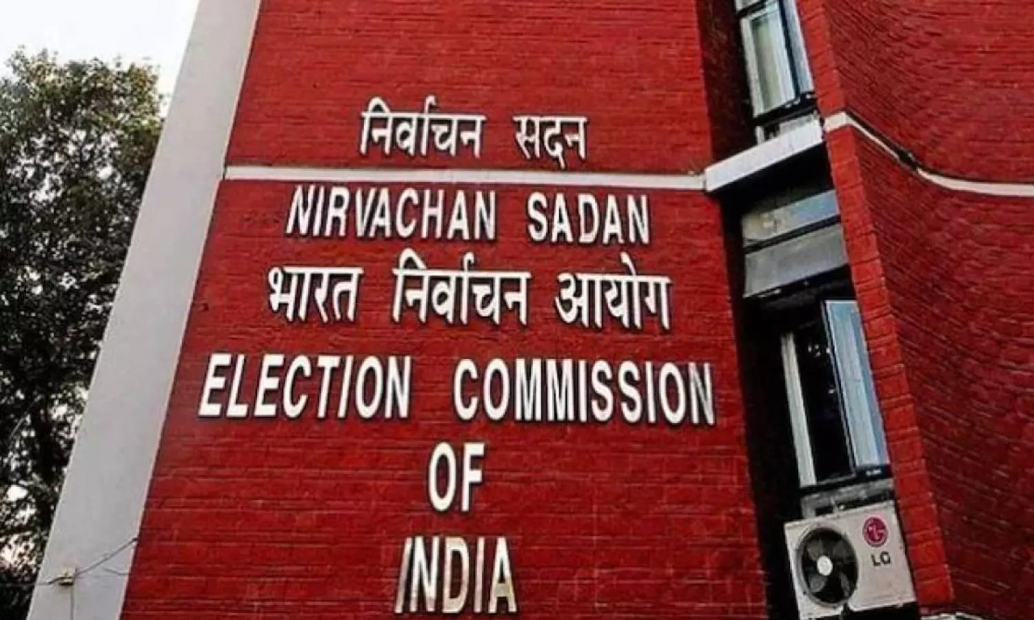 ECI to hold conference on poll preparedness for CEOs, senior police officials