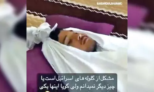 Did a dead man in Gaza blink during funeral? Did a dead man in Gaza blink during funeral?