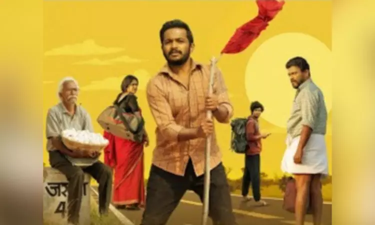 Falimy trailer explores family dynamics in heartfelt way Falimy trailer explores family dynamics in heartfelt way
