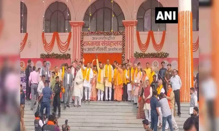 UP CM Yogi reaches Ram Katha Museum Ayodhya, Cabinet meeting begins