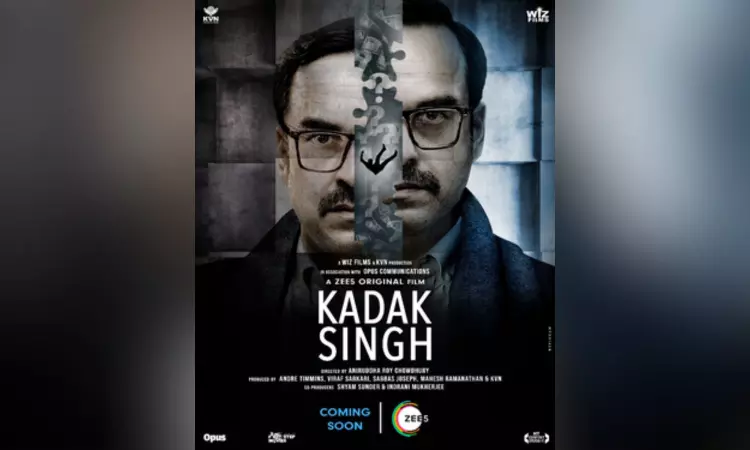 Pankaj Tripathi plays retrograde amnesia patient in ‘Kadak Singh’ Pankaj Tripathi plays retrograde amnesia patient in ‘Kadak Singh’