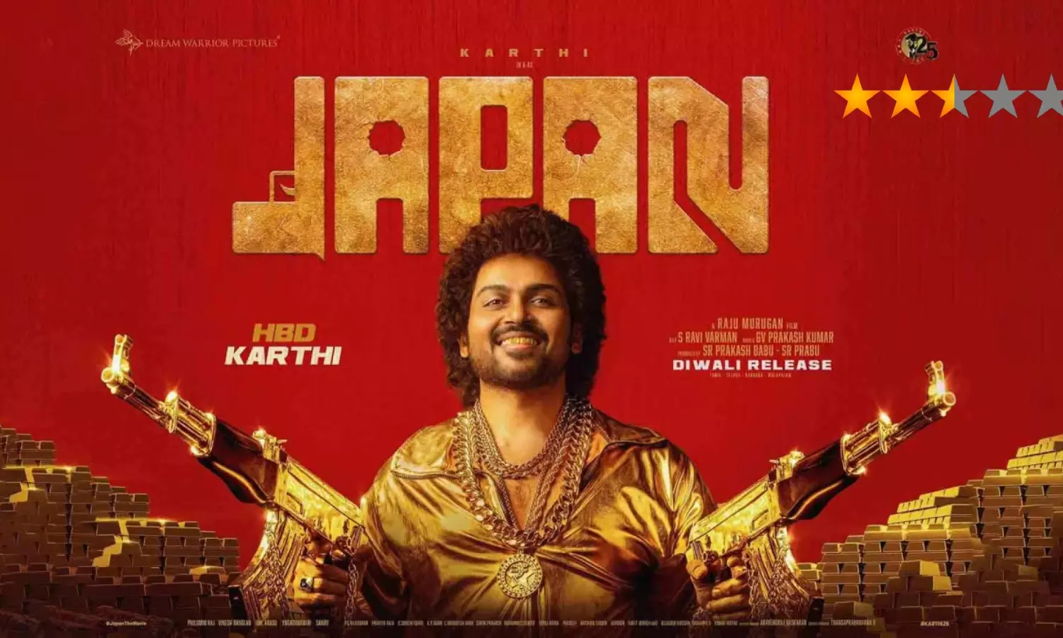 Japan review: Karthi shoulders a relentless drama