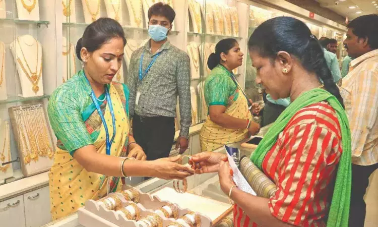 Gold price hiked by Rs.240 per sovereign in Chennai Gold price hiked by Rs.240 per sovereign in Chennai