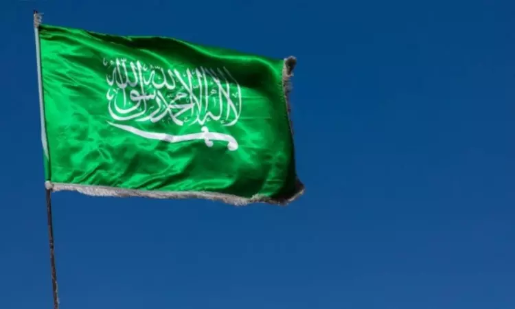 Saudi Arabia to host extraordinary joint Islamic-Arab summit on Saturday