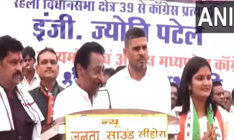 Shivraj Singh will go to Mumbai, pursue acting: Kamal Nath