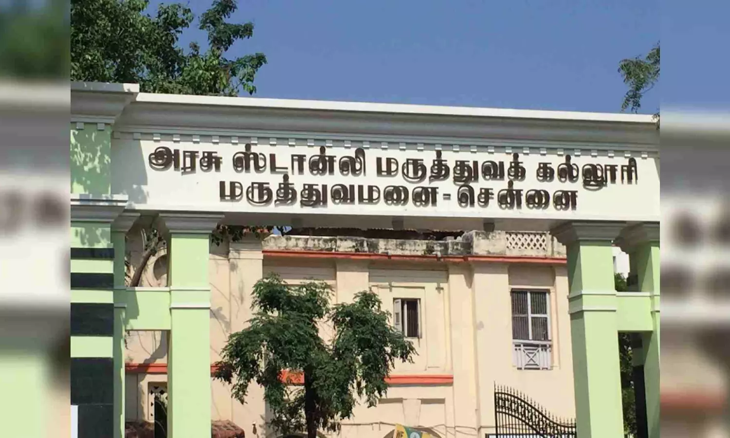 Food safety officials issue closure of the private canteen at Stanley Medical College