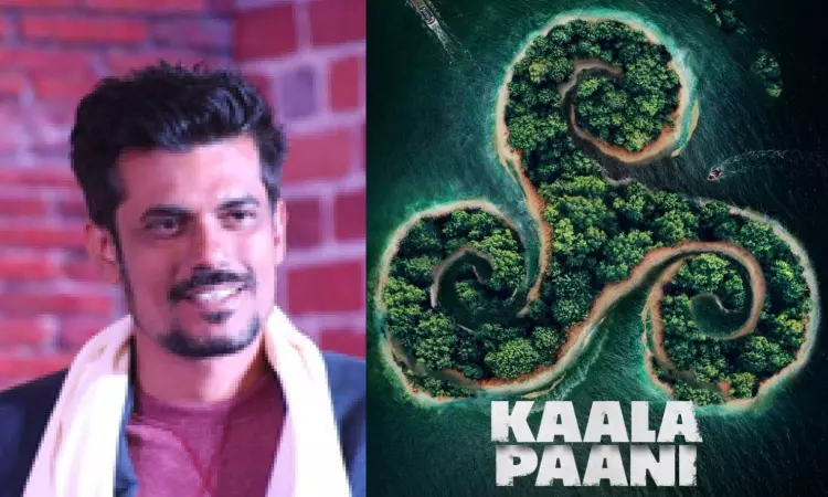 Kaala Paani is very close to my heart: Production designer Rakesh Yadav