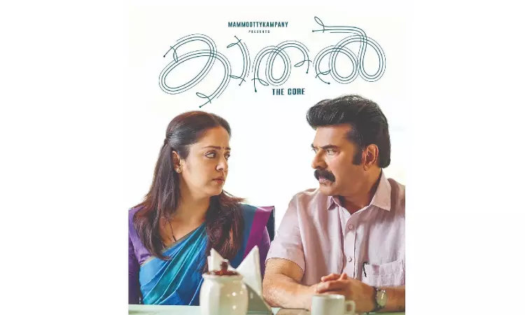 Trailer of Mammootty-Jyotika’s Kaathal-The Core is intense Trailer of Mammootty-Jyotika’s Kaathal-The Core is intense