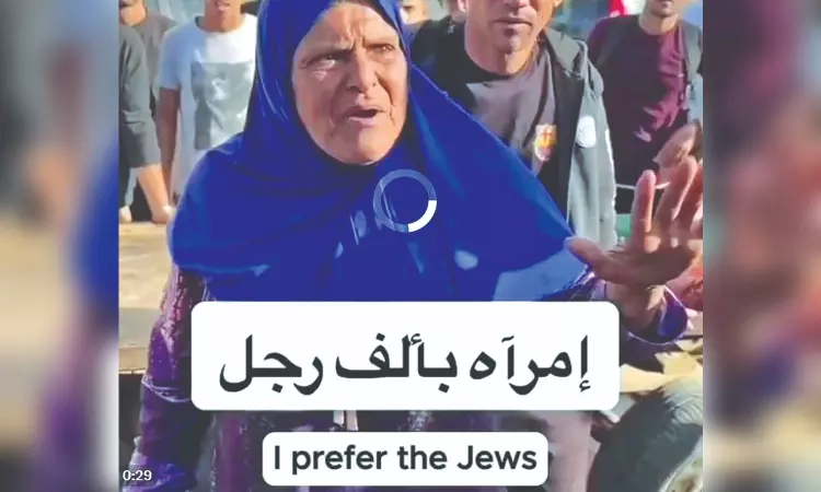 DeTect: Palestinian woman did not speak in favour of Jews DeTect: Palestinian woman did not speak in favour of Jews