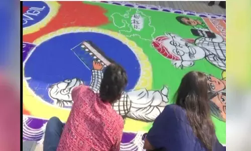 MP election: 400 square feet of rangoli made in Bhopal to encourage voting