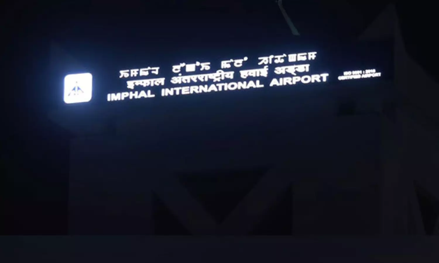 Imphal Airport on high alert after small-sized drone detected in airspace