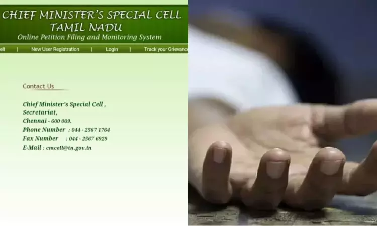 Panchayat VP approaches CM cell seeking intervention in husbands murder