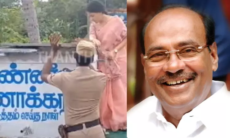 Ramadoss condemns incident of mixing of faeces in school tank in Kanchipuram Ramadoss condemns incident of mixing of faeces in school tank in Kanchipuram