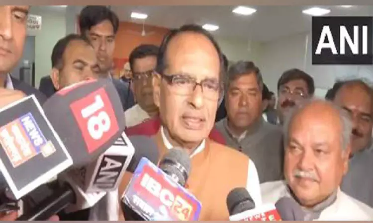 Held discussions on preparations for counting day: Madhya Pradesh CM Held discussions on preparations for counting day: Madhya Pradesh CM