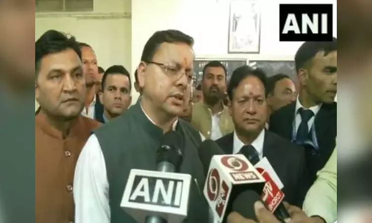 Silkyara tunnel collapse: Uttarakhand CM says he is hopeful of workers coming out safely Silkyara tunnel collapse: Uttarakhand CM says he is hopeful of workers coming out safely