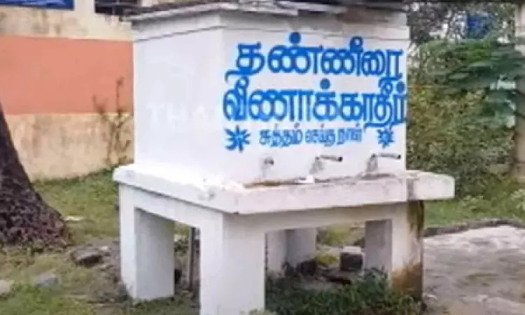 Kancheepuram collector orders demolition of govt school water tank Kancheepuram collector orders demolition of govt school water tank