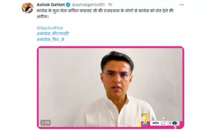 Raj polls: Gehlot shares Pilots vote appeal, says all is well