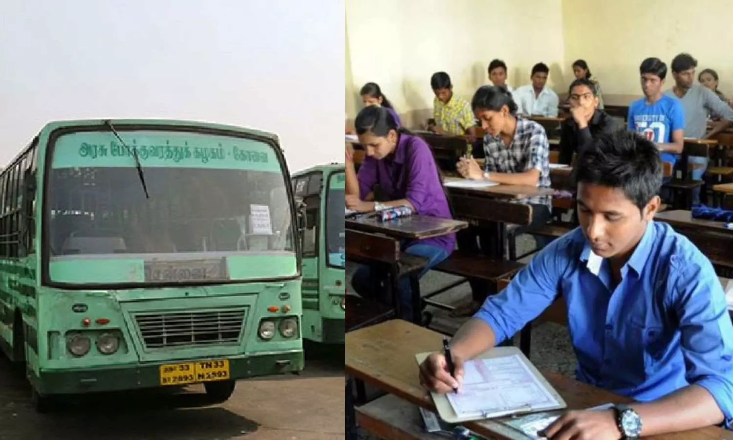 SETCs recruitment written test results will be conducted on Nov 27
