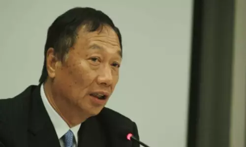 Foxconn founder Terry Gou withdraws from Taiwan presidential race