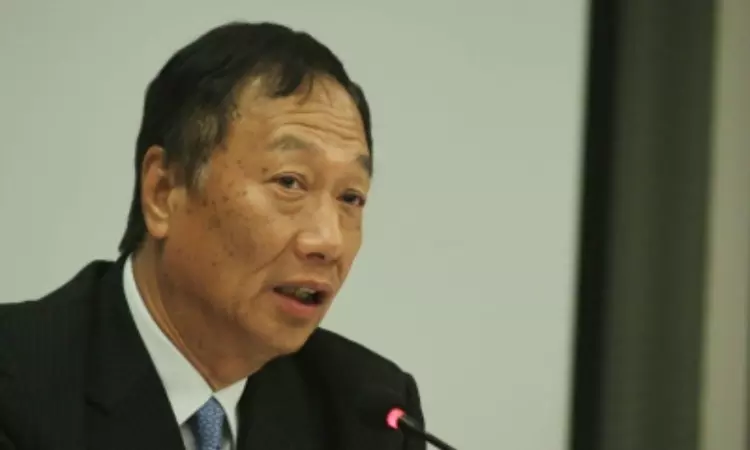 Foxconn founder Terry Gou withdraws from Taiwan presidential race