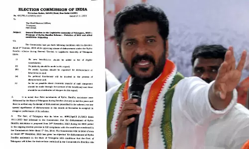 Telangana Congress asks farmers not to worry over Rythu Bandhu