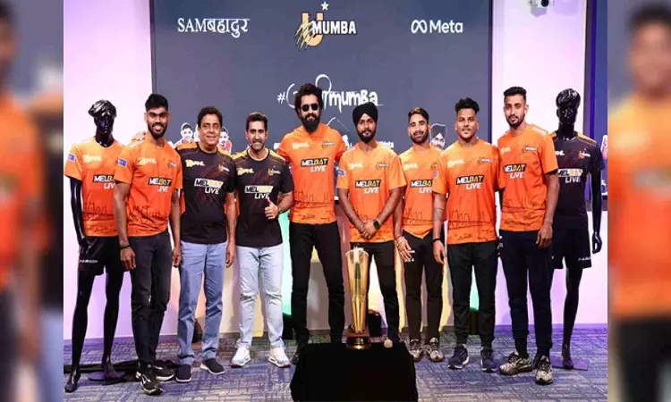 U Mumba unveils PKL Season 10 Jersey in presence of players and  Vicky