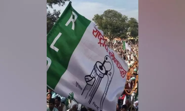 2 prominent RLD leaders in UP quit party ahead of 2024 LS polls 2 prominent RLD leaders in UP quit party ahead of 2024 LS polls