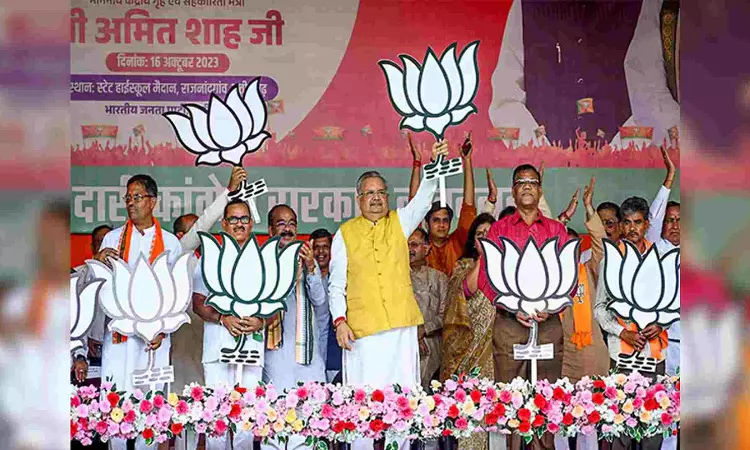 Assembly polls 2023: Mahadev sinks Congress, BJP crosses halfway mark in Chhattisgarh Assembly polls 2023: Mahadev sinks Congress, BJP crosses halfway mark in Chhattisgarh