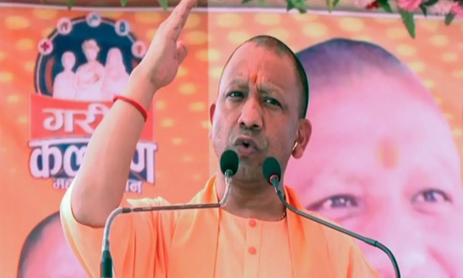 Only sensitive govt hears voice of poor and weak: CM Yogi
