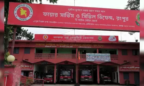 Bangladesh gets female firefighters for first time