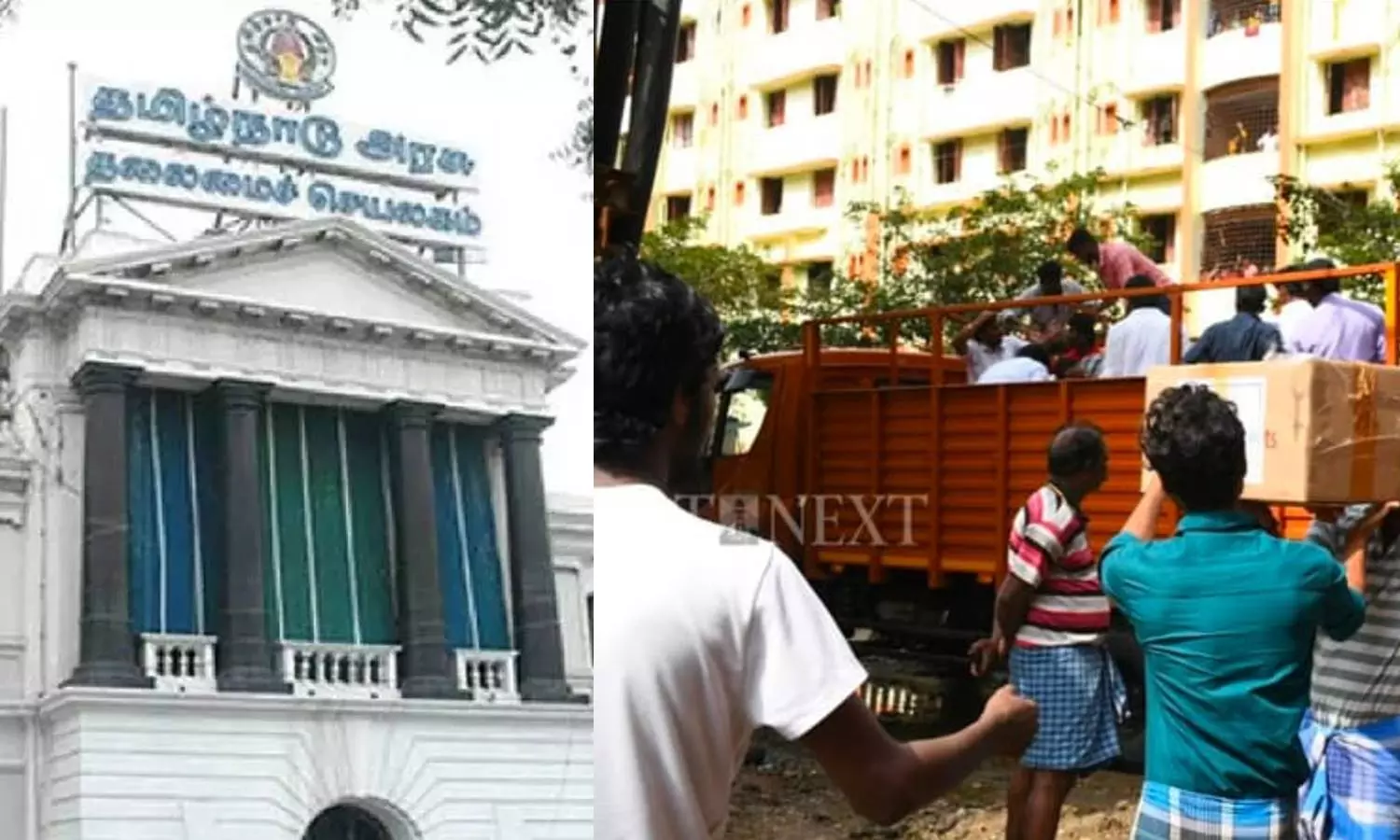 Rs 17.60 crore relief materials distributed: TN govt