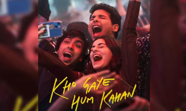 Ananya Panday, Siddhant Chaturvedi explore love, friendship in digital age