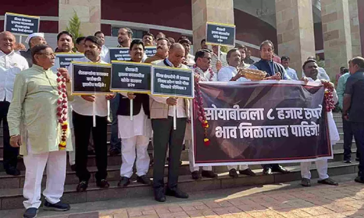 Opposition leaders stage protest against centres decision to ban onion exports Opposition leaders stage protest against centres decision to ban onion exports
