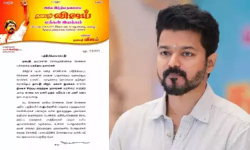 Cyclone Michaung: TVMI organizes free medical camps in 25 places in Chennai