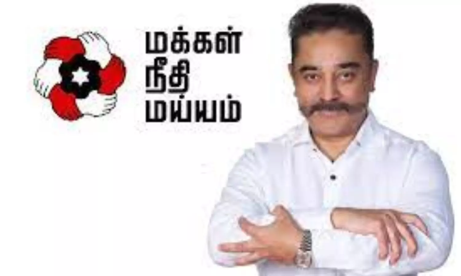 Many parties are holding talks with us for alliance: Kamal Haasan