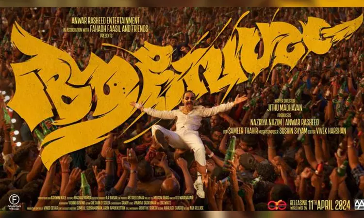 Fahadh Faasils Aavesham to release in theatres in April 2024