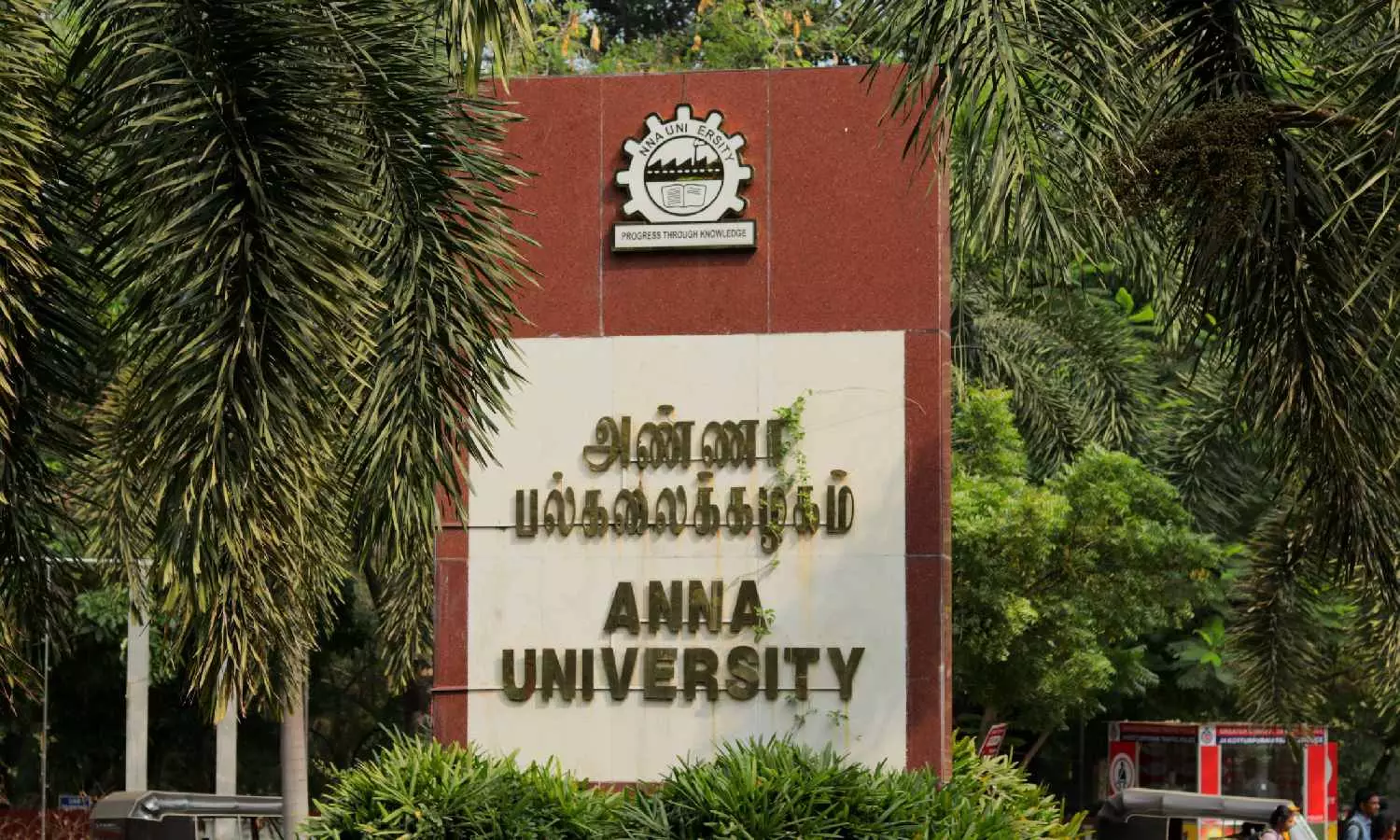 Anna University to host Tamil Language and Research Conference in  Aug