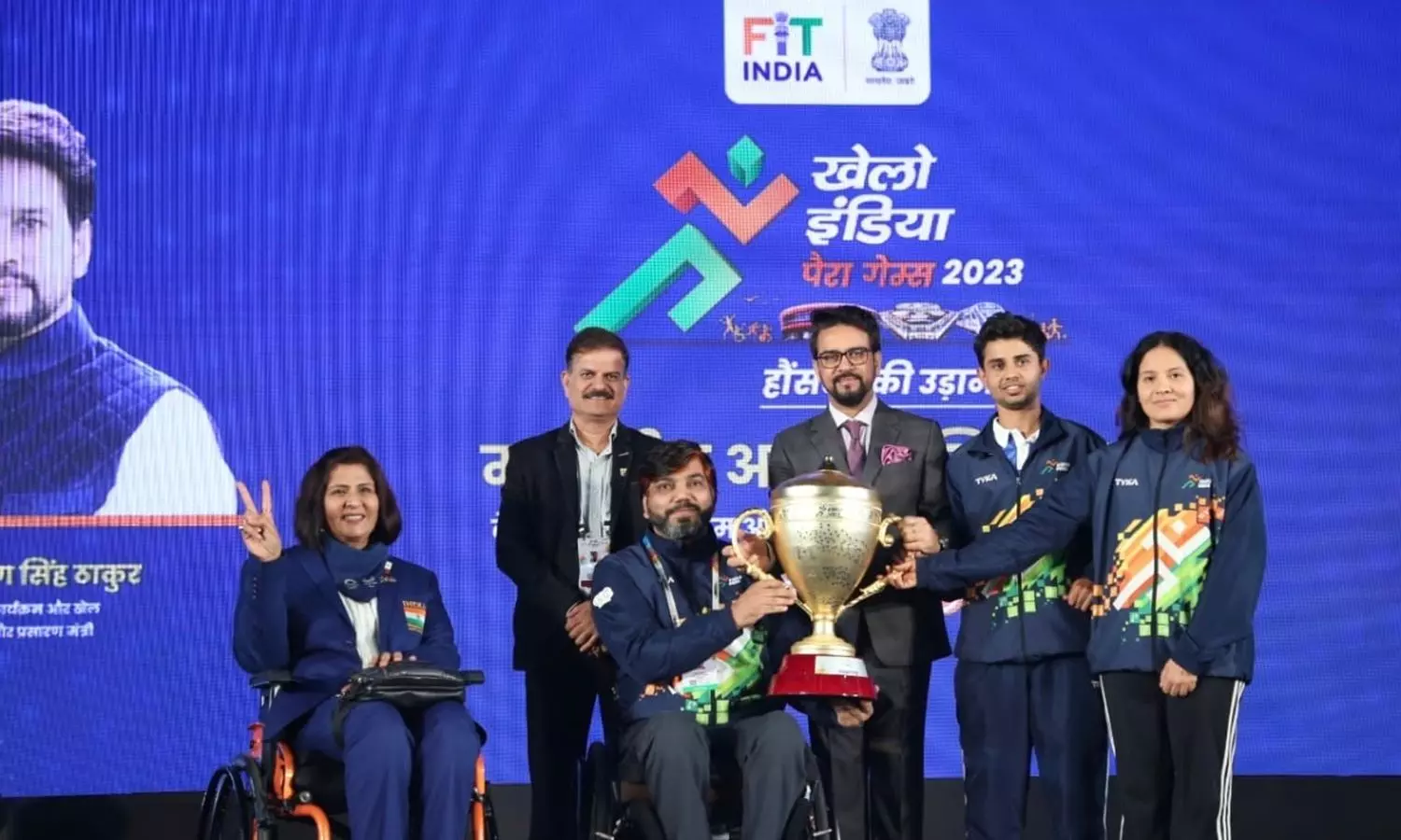 Haryana athletes emerge overall champions in Khelo India Para Games
