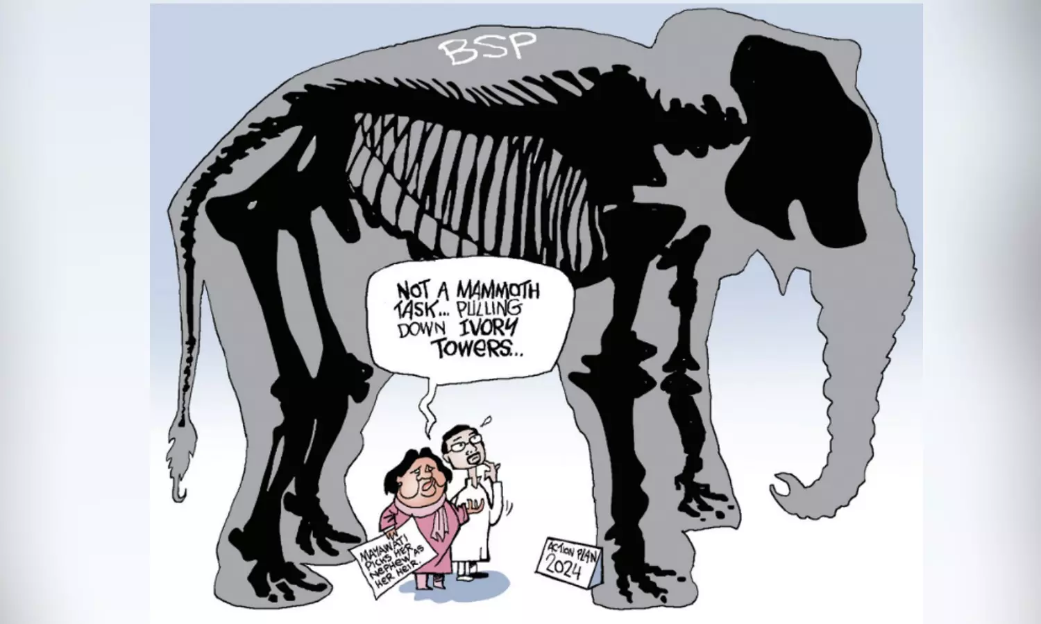 Toon of the day