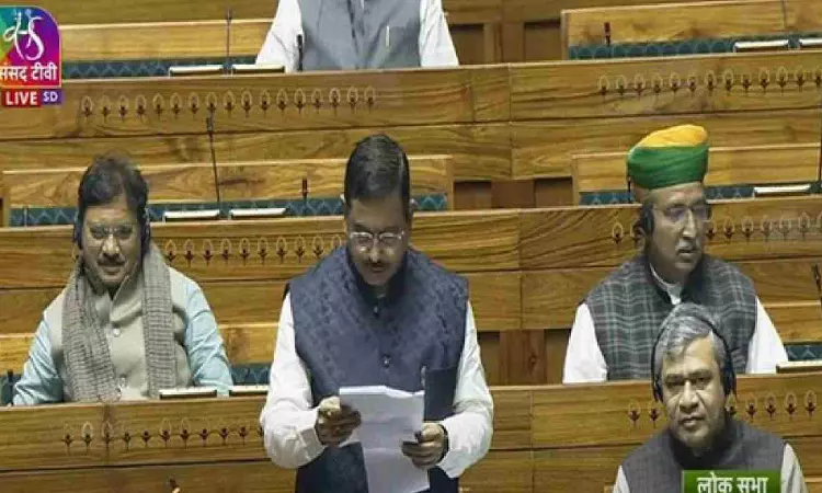47 MPs suspended from Parliament for rest of the Winter Session 47 MPs suspended from Parliament for rest of the Winter Session