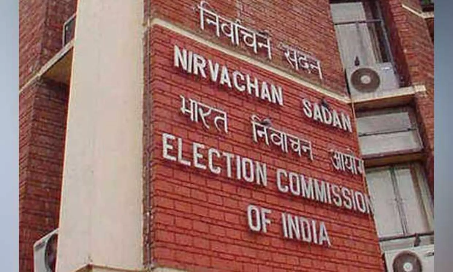 ECI revised schedule of spl summary revision of electoral roll