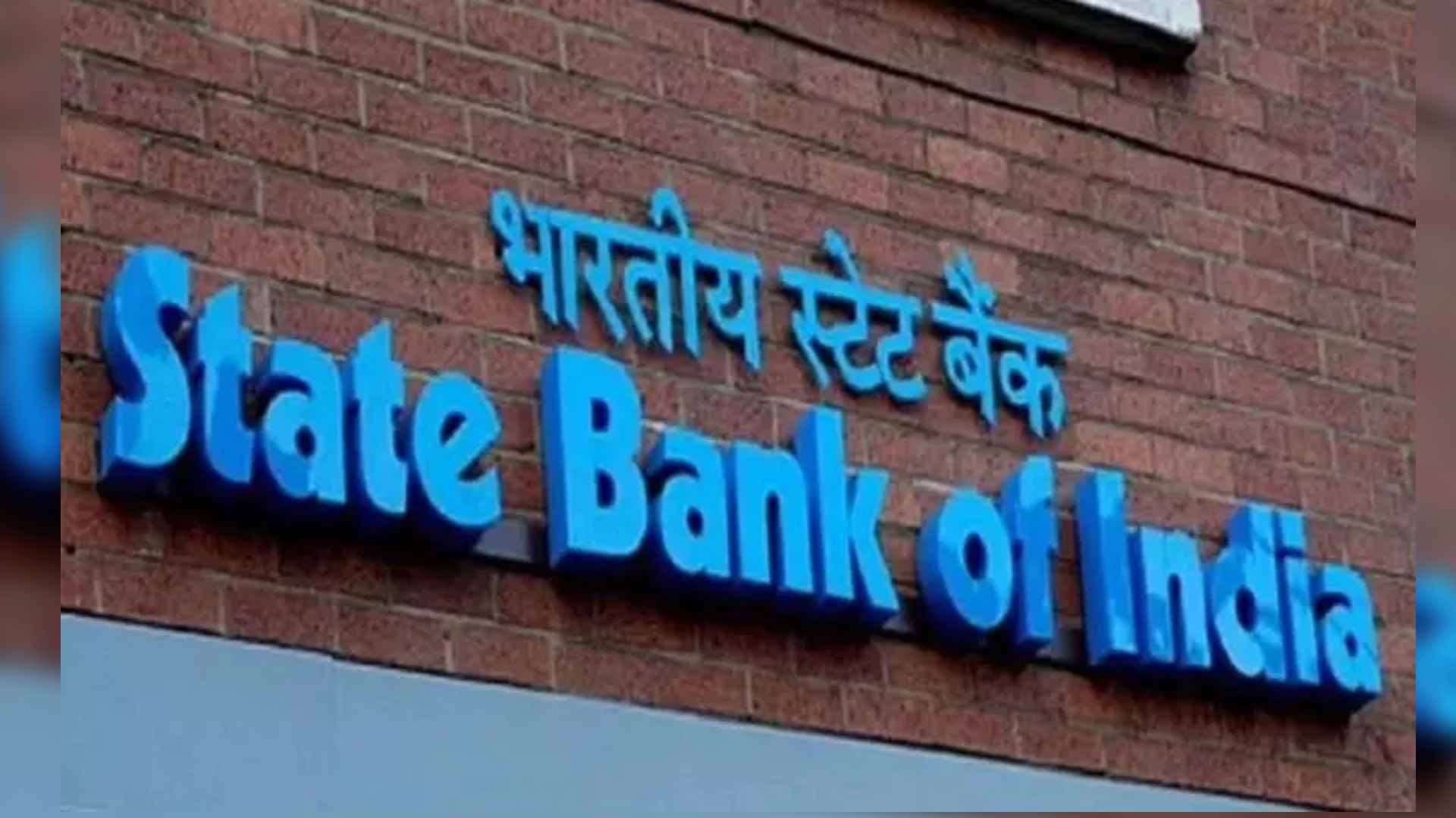sbi-hikes-interest-rates-on-fds