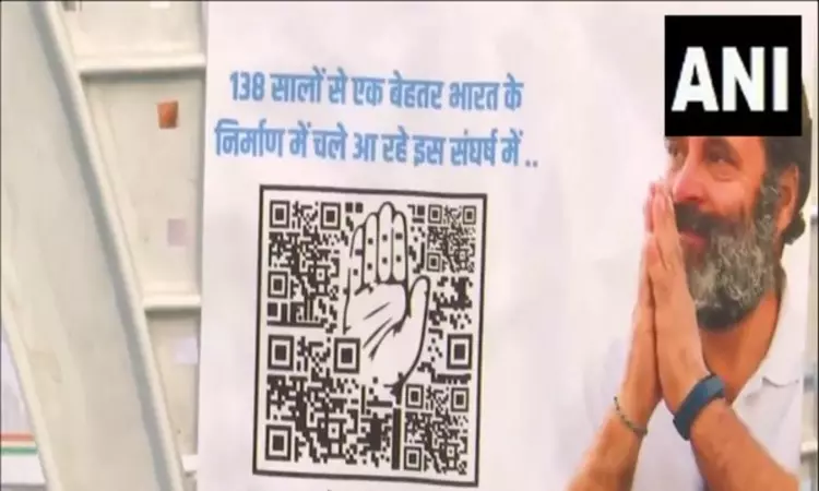 Cong puts bar codes behind chairs for crowdfunding in Nagpurs Hain Taiyyar Hum rally