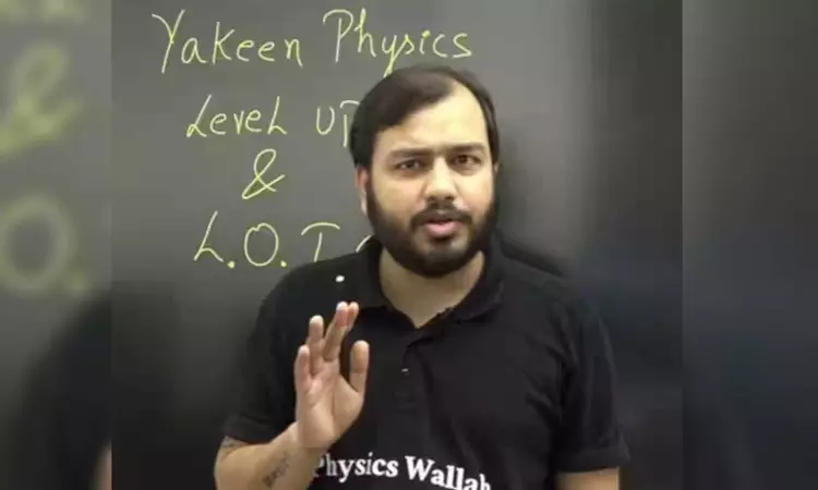 Physics Wallah’s revenue up 3.4x to Rs 798 crore in FY23