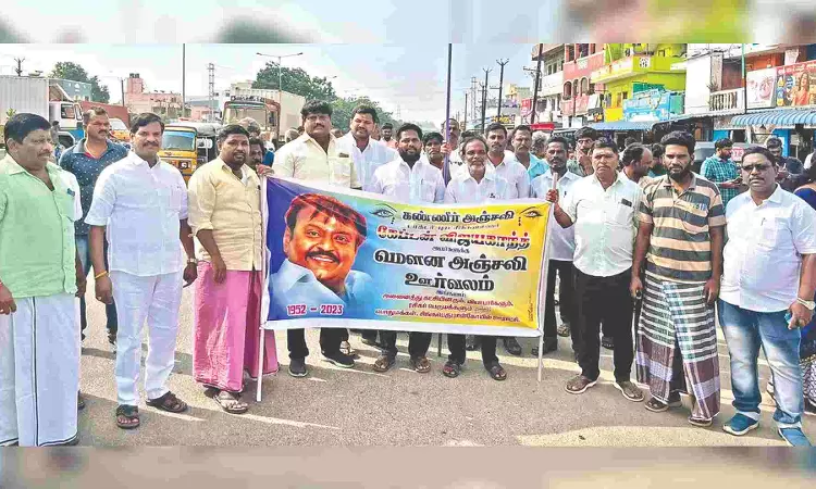 Tributes for Vijayakanth in Chengalpattu