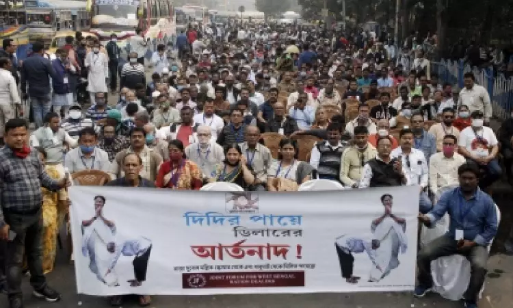 Nationwide strike of ration dealers starts from today