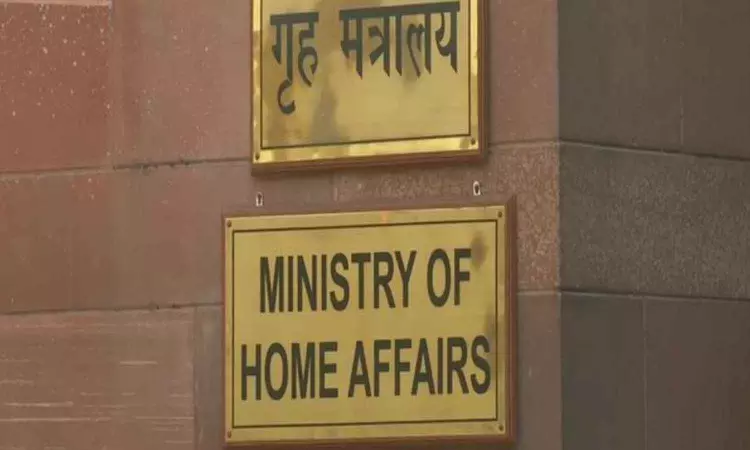 MHA likely to notify three criminal laws before January 26