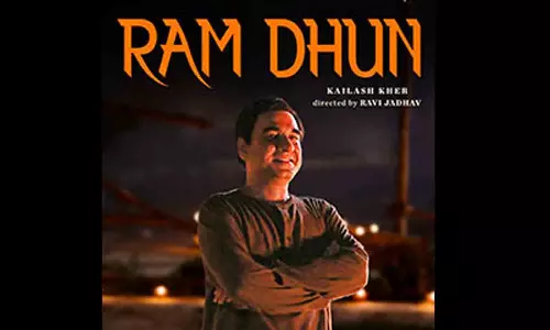 Teaser of Ram Dhun song from film Main Atal Hoon out