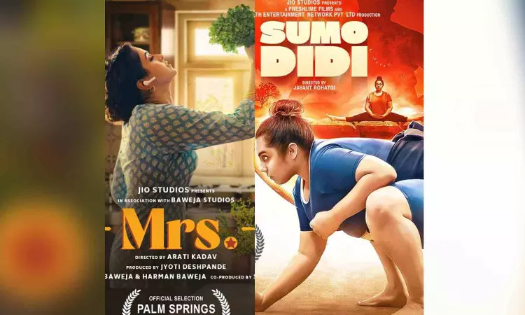 Mrs and Sumo Didi to premiere at 35th Palm Springs International Film Festival